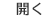 main slot agar menang Kedamaian dalam hitungan menit adalah Sasangnugak (沙上樓閣)
